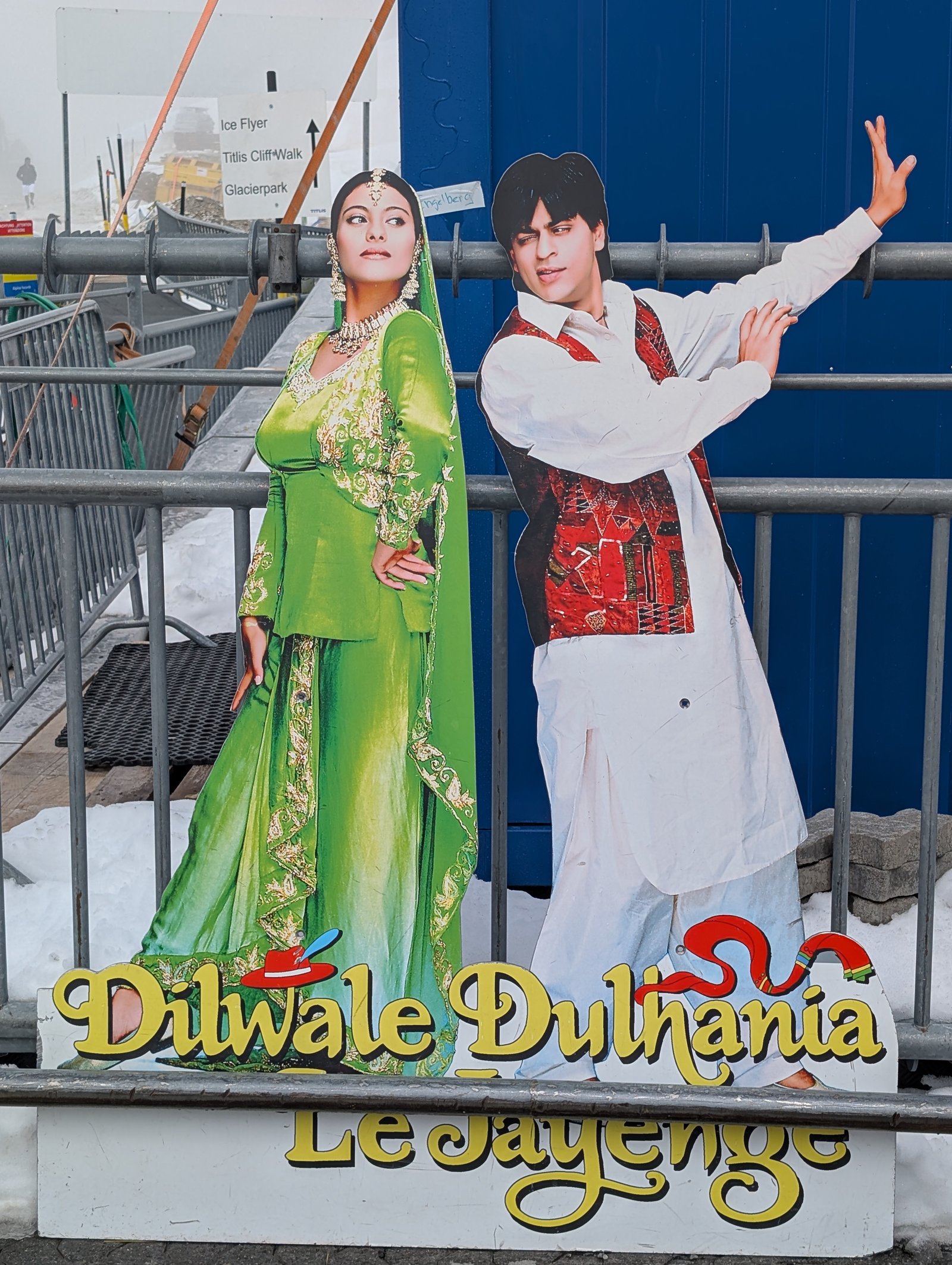 PXL 20250711 140037075